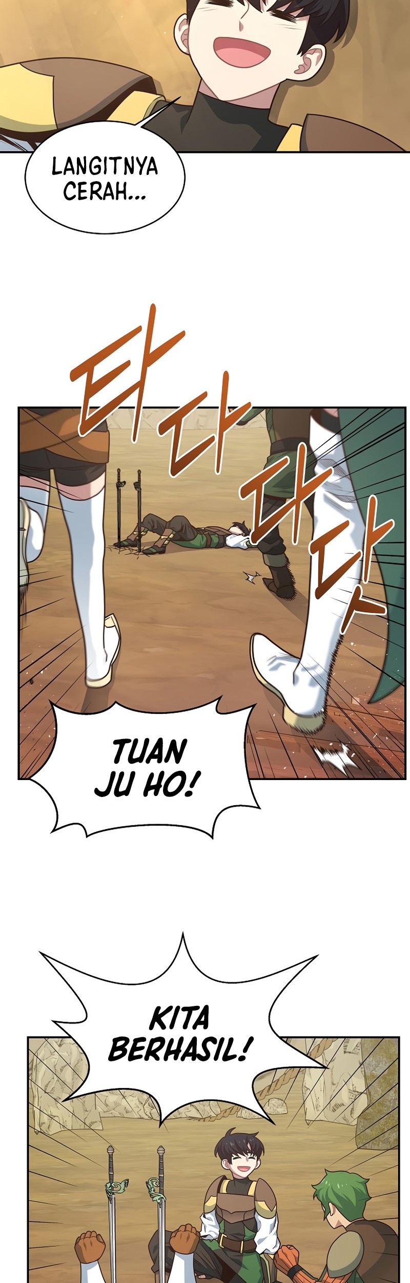One of a Kind Irregular Chapter 18 - halaman 25