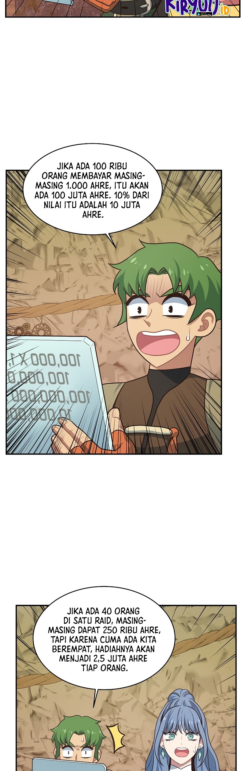 One of a Kind Irregular Chapter 18 - halaman 43