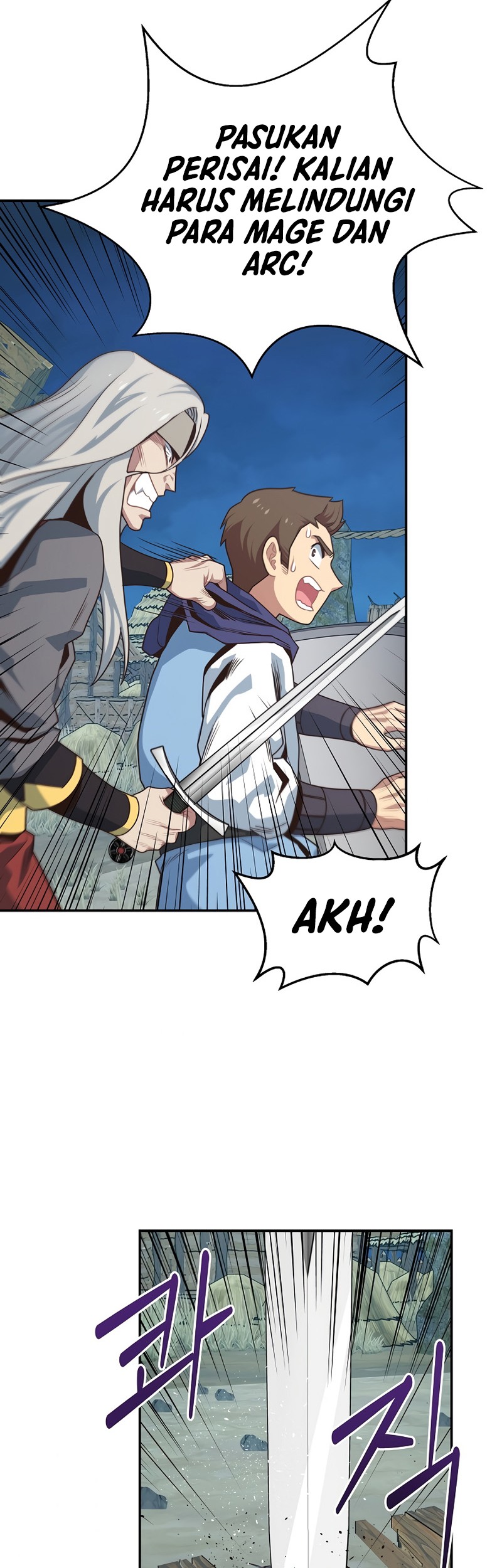One of a Kind Irregular Chapter 18 - halaman 5
