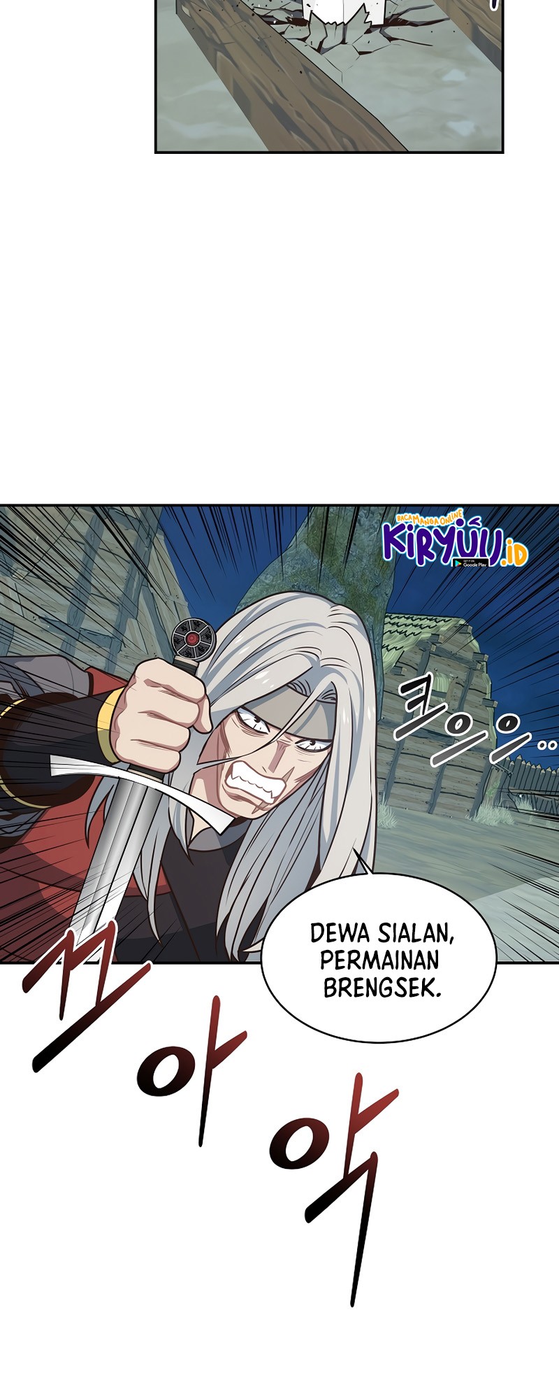 One of a Kind Irregular Chapter 18 - halaman 6
