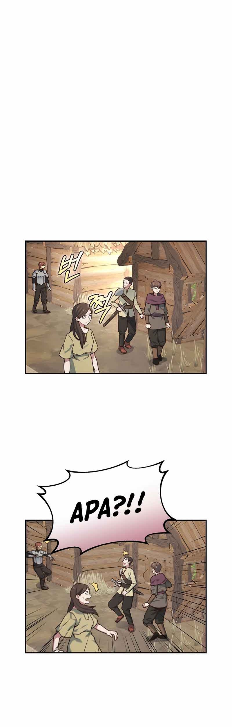 One of a Kind Irregular Chapter 19 - halaman 33