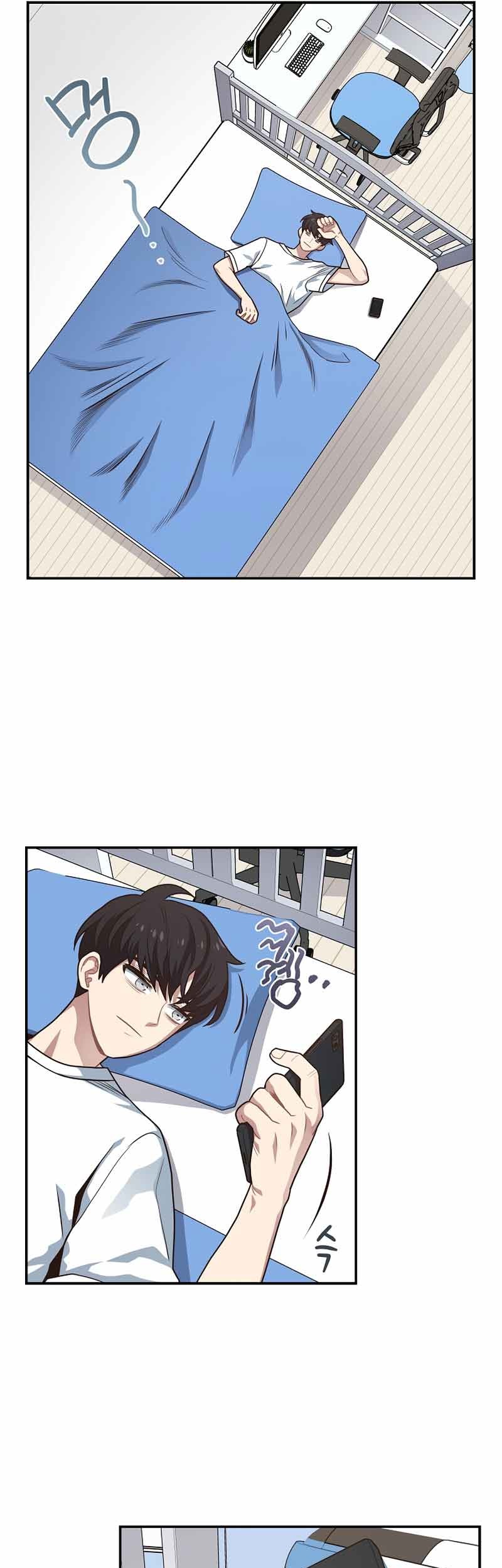 One of a Kind Irregular Chapter 19 - halaman 7