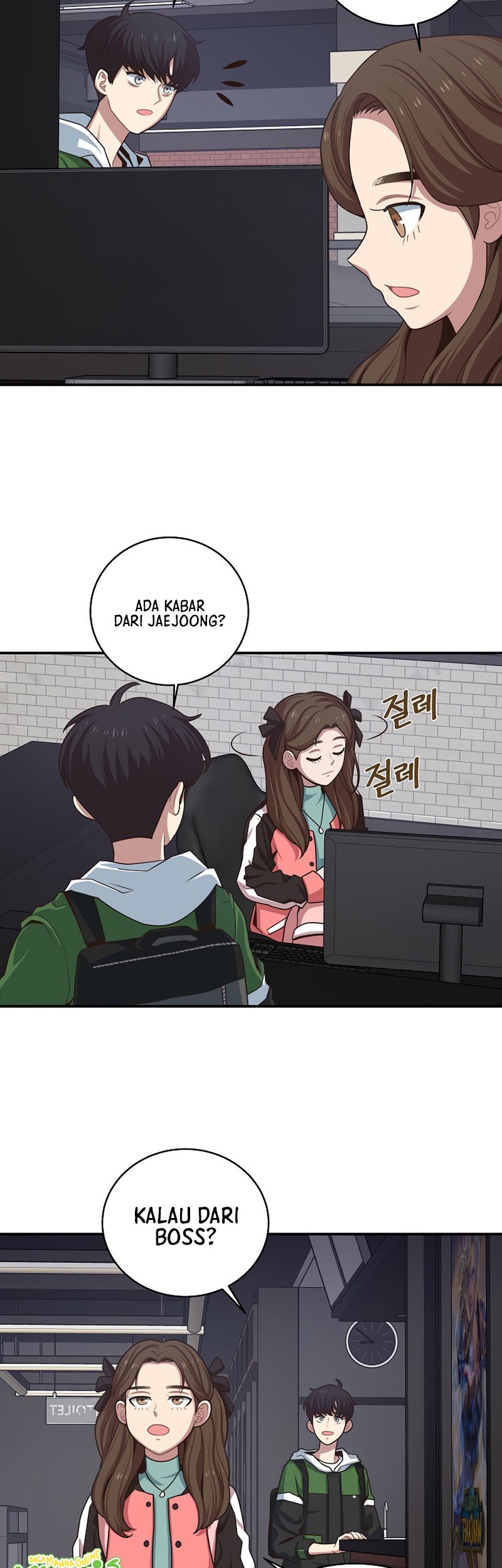 One of a Kind Irregular Chapter 2 - halaman 44