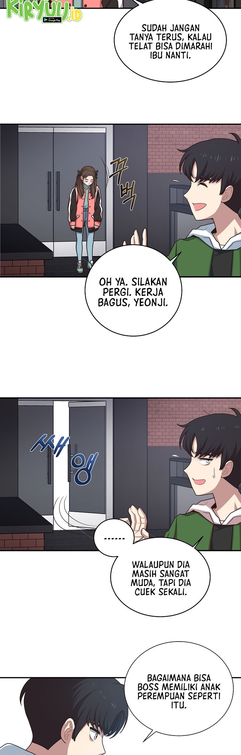 One of a Kind Irregular Chapter 2 - halaman 45