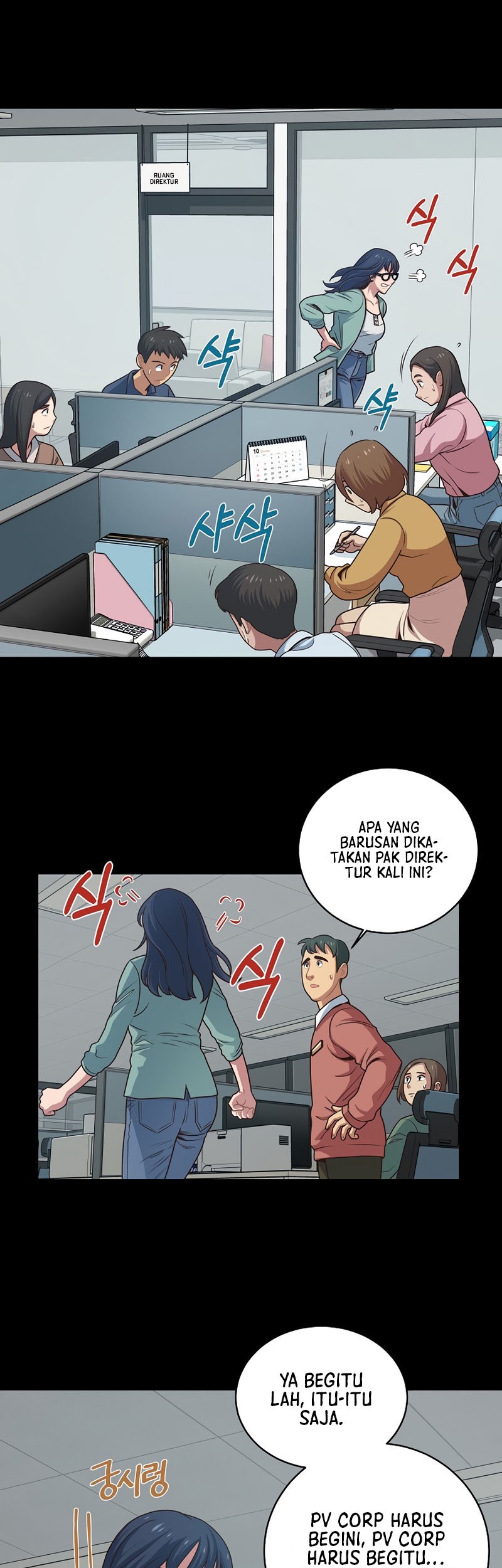 One of a Kind Irregular Chapter 2 - halaman 5