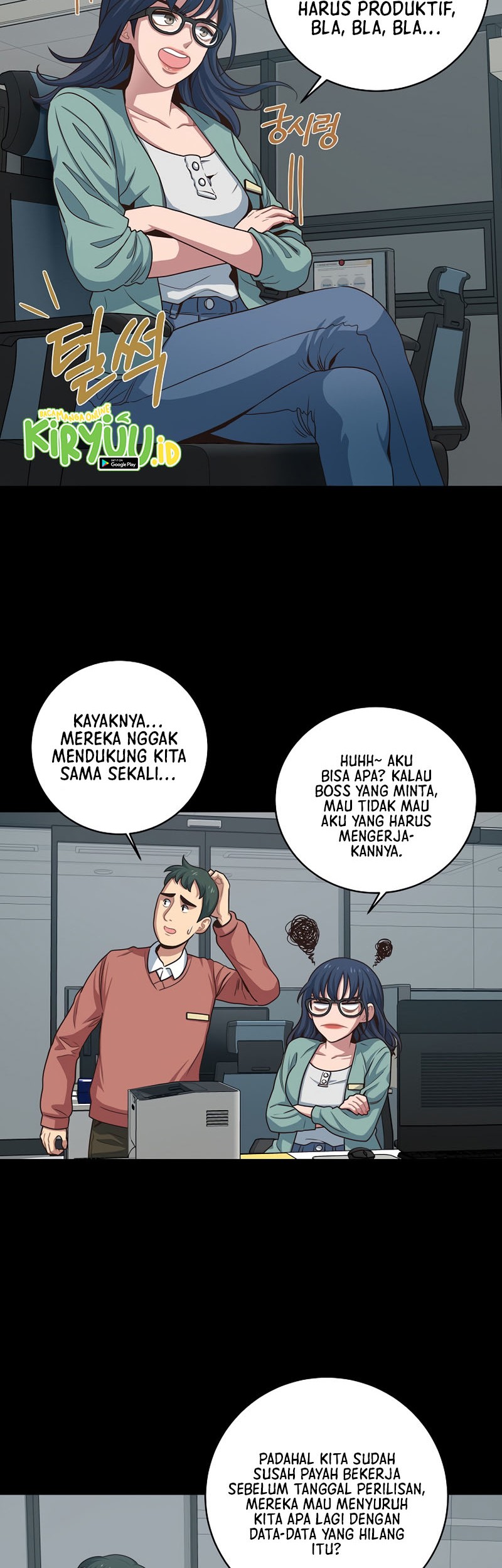 One of a Kind Irregular Chapter 2 - halaman 6