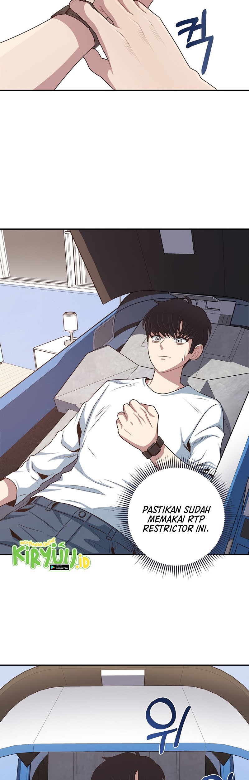 One of a Kind Irregular Chapter 2 - halaman 65