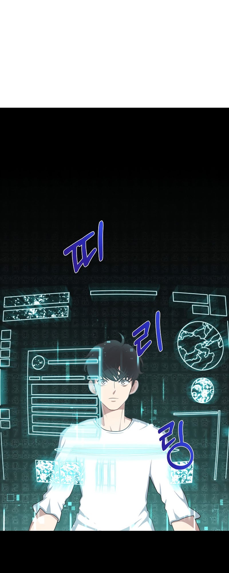 One of a Kind Irregular Chapter 2 - halaman 67
