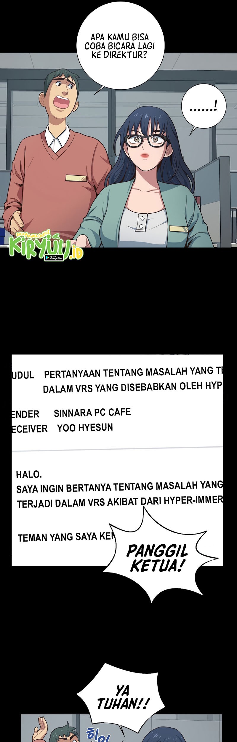 One of a Kind Irregular Chapter 2 - halaman 8