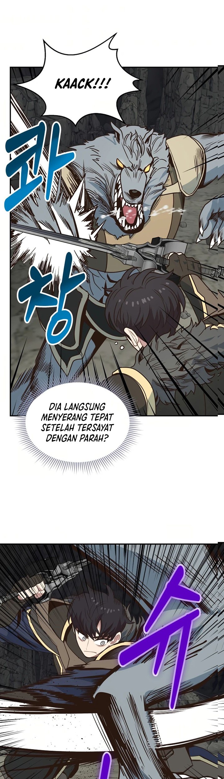 One of a Kind Irregular Chapter 20 - halaman 29