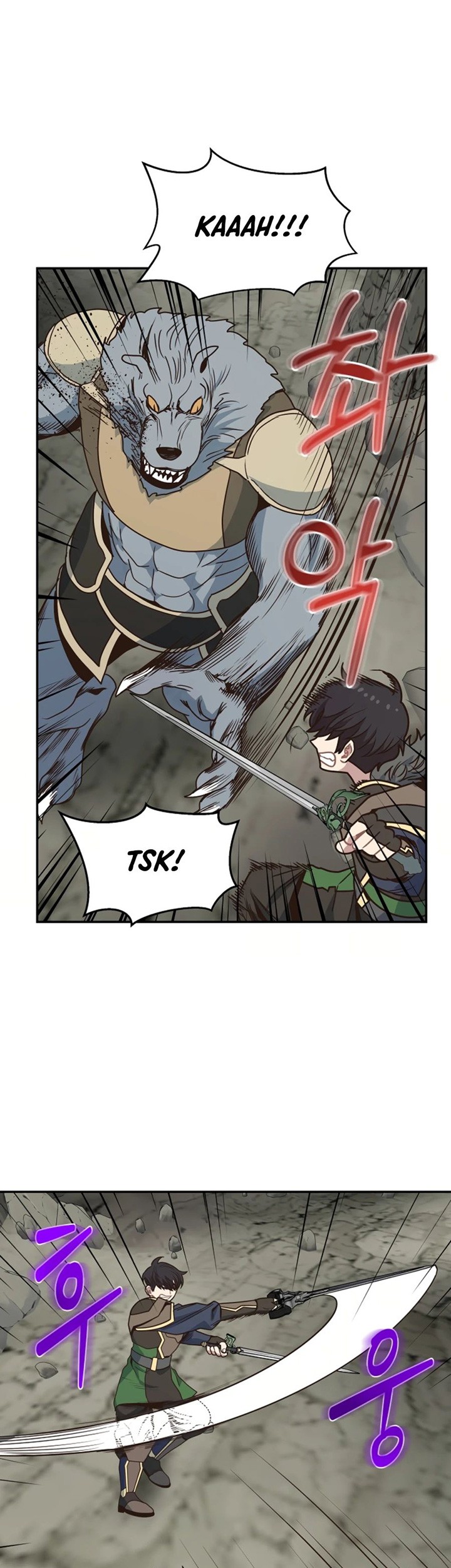 One of a Kind Irregular Chapter 20 - halaman 31