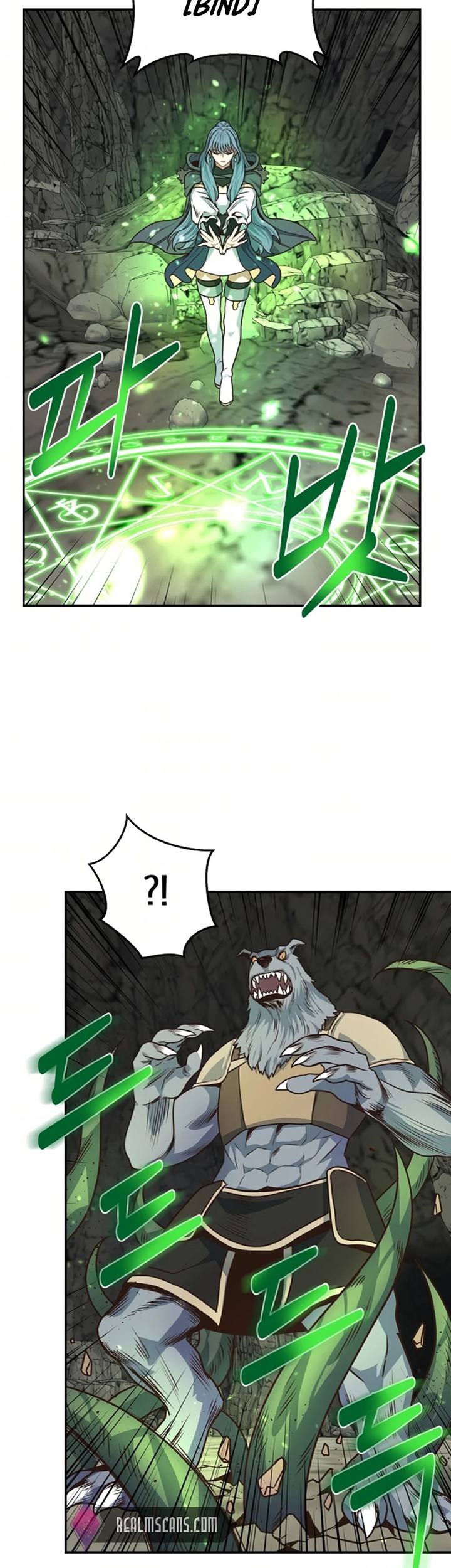 One of a Kind Irregular Chapter 20 - halaman 38