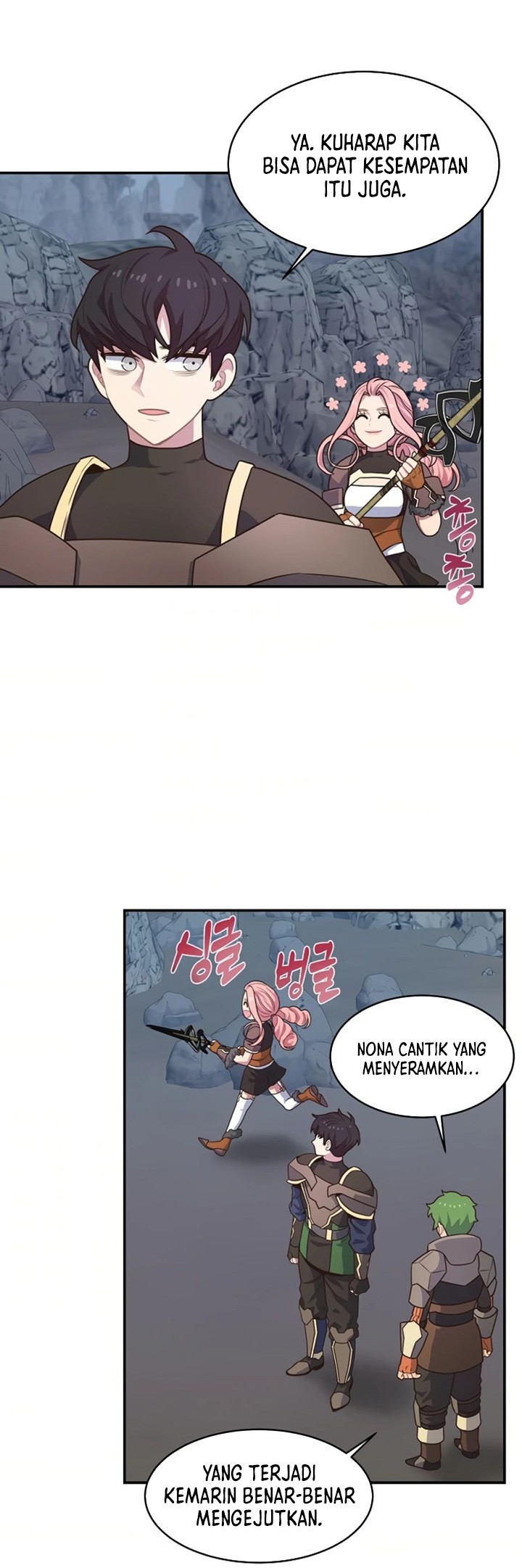 One of a Kind Irregular Chapter 20 - halaman 6