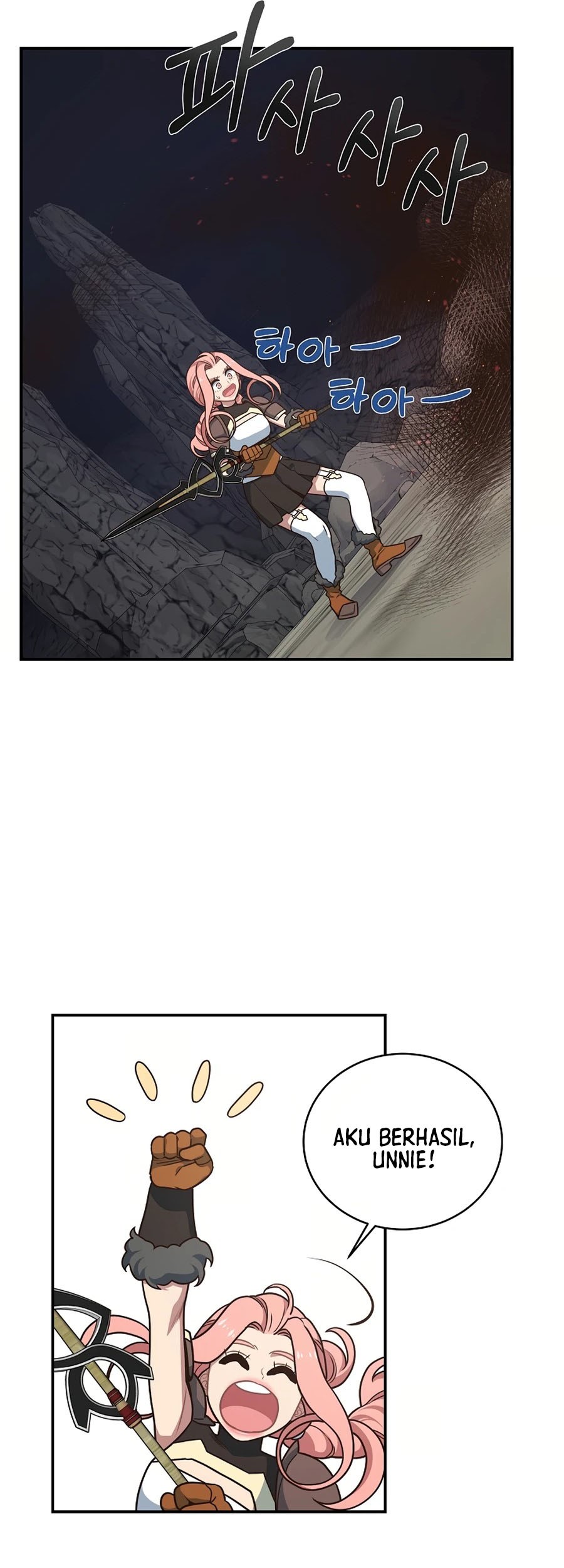 One of a Kind Irregular Chapter 21 - halaman 10