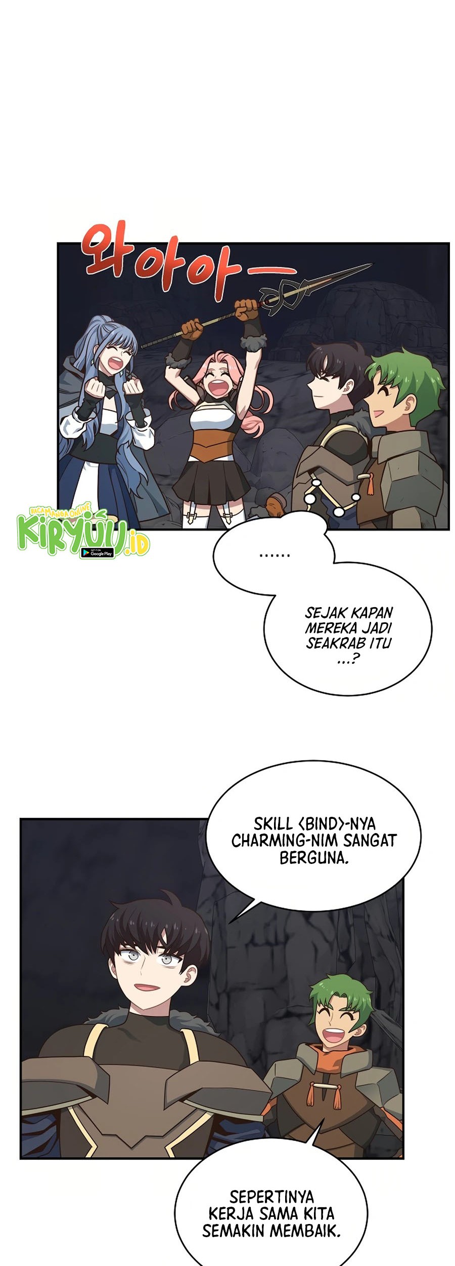 One of a Kind Irregular Chapter 21 - halaman 11