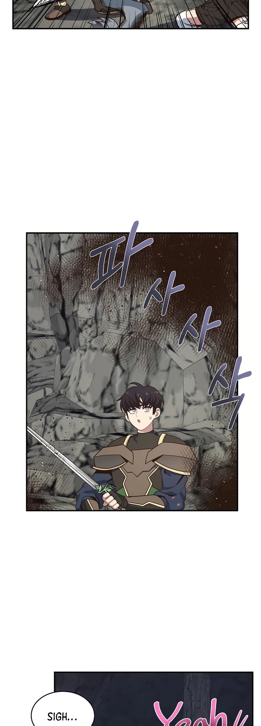 One of a Kind Irregular Chapter 21 - halaman 19
