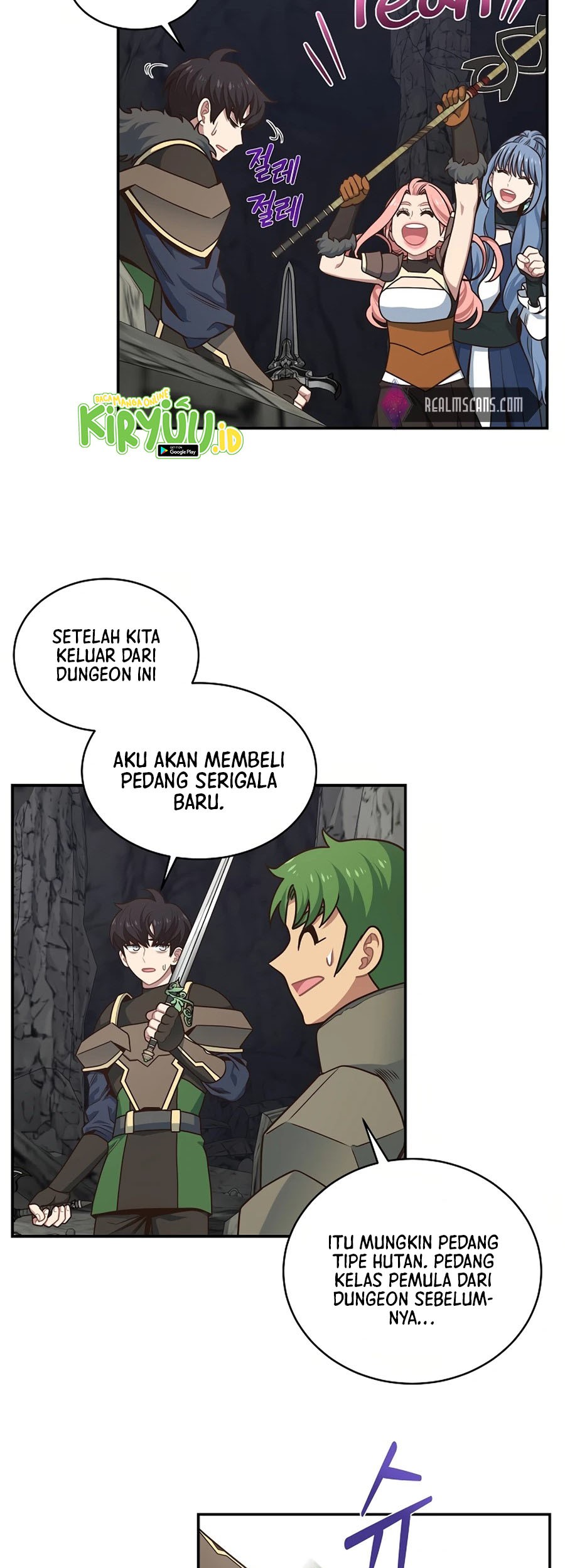 One of a Kind Irregular Chapter 21 - halaman 20