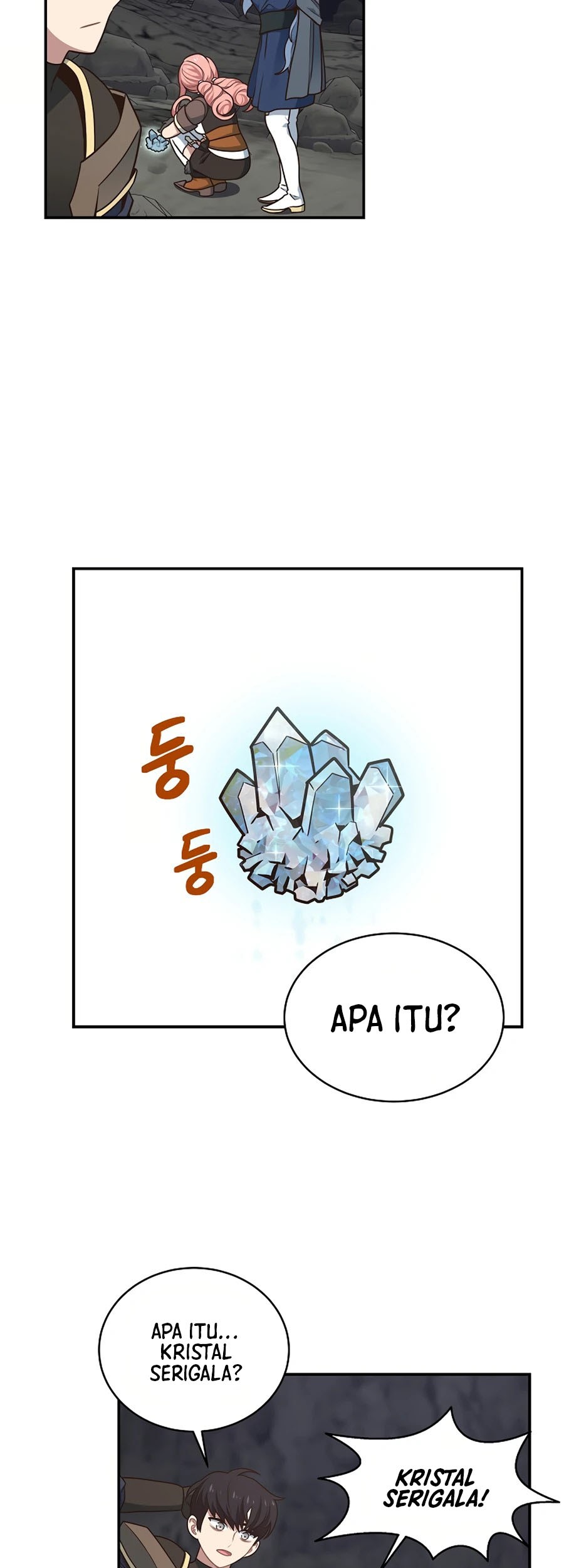 One of a Kind Irregular Chapter 21 - halaman 23