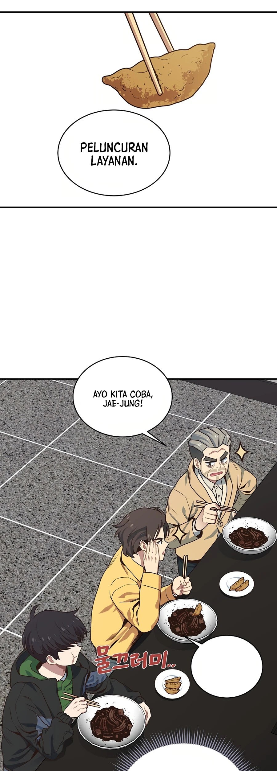 One of a Kind Irregular Chapter 21 - halaman 33