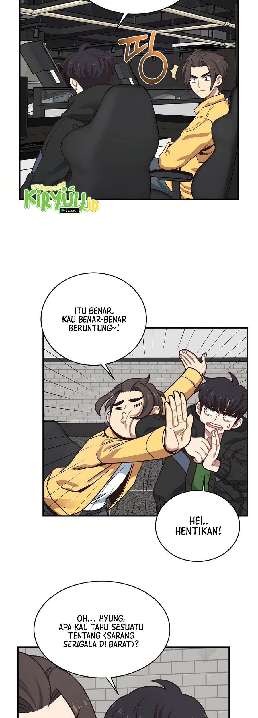 One of a Kind Irregular Chapter 21 - halaman 42