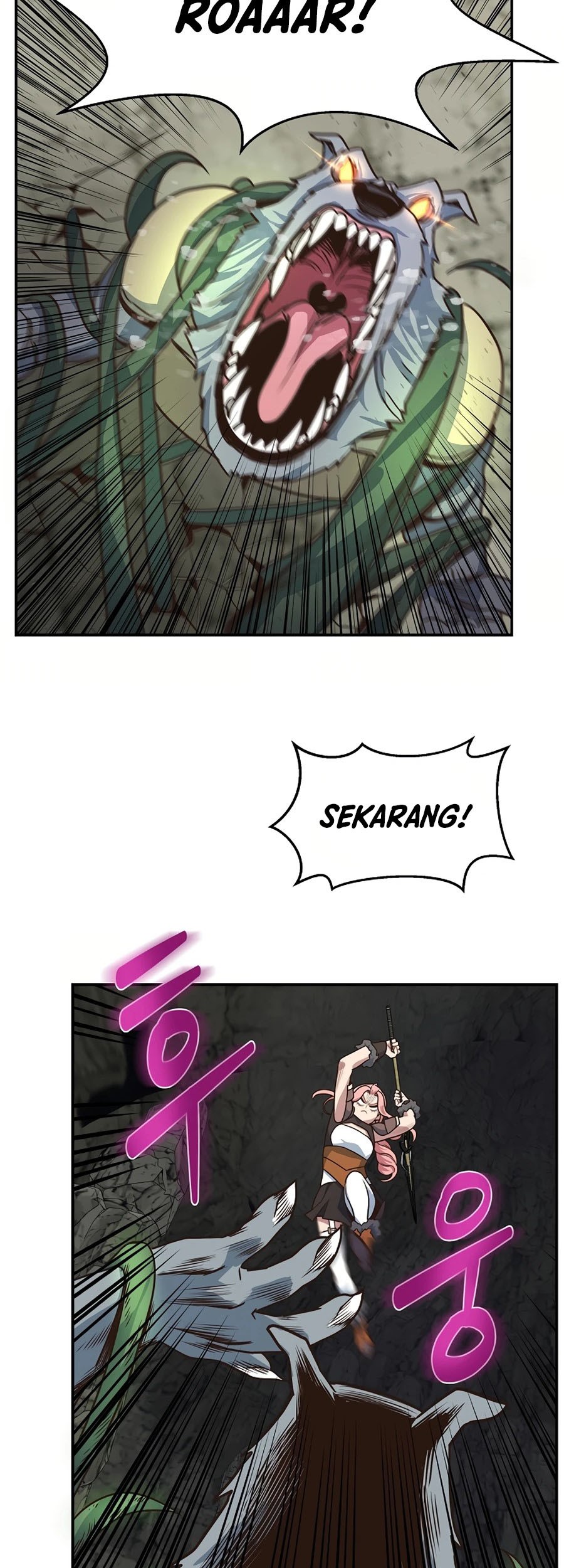 One of a Kind Irregular Chapter 21 - halaman 5