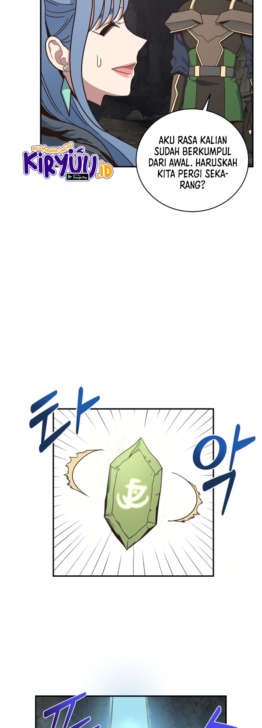 One of a Kind Irregular Chapter 22 - halaman 11