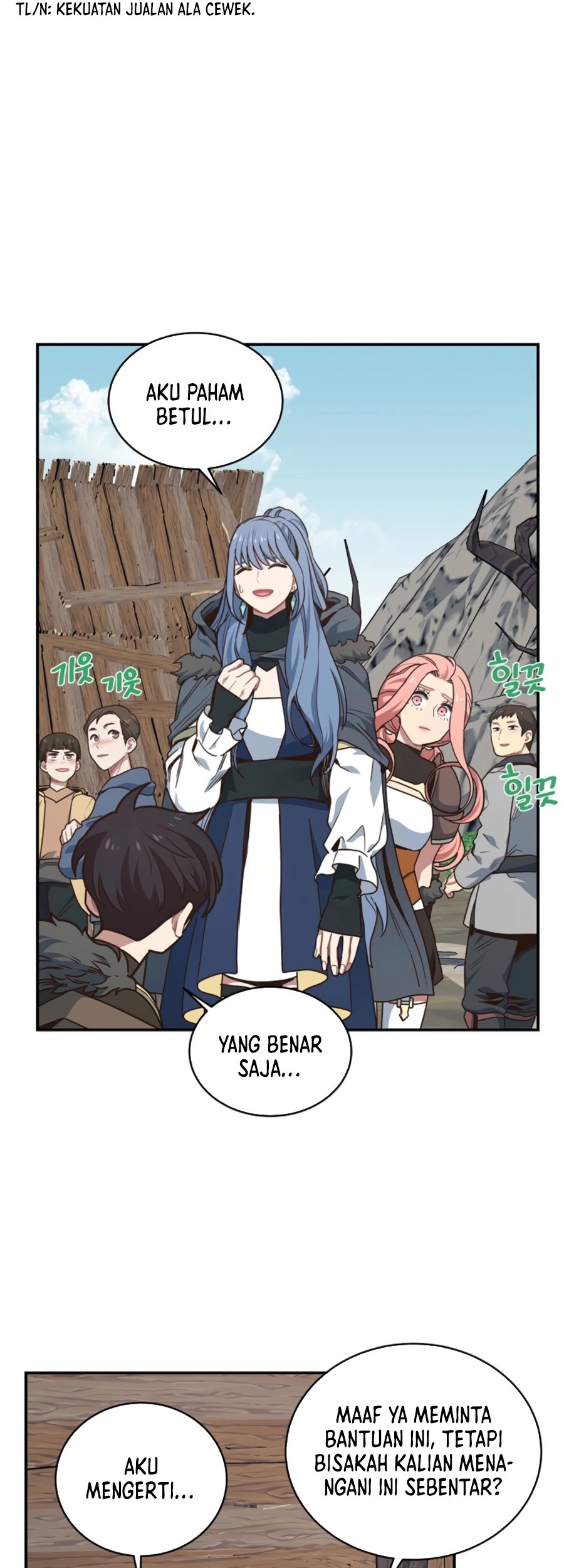 One of a Kind Irregular Chapter 22 - halaman 22