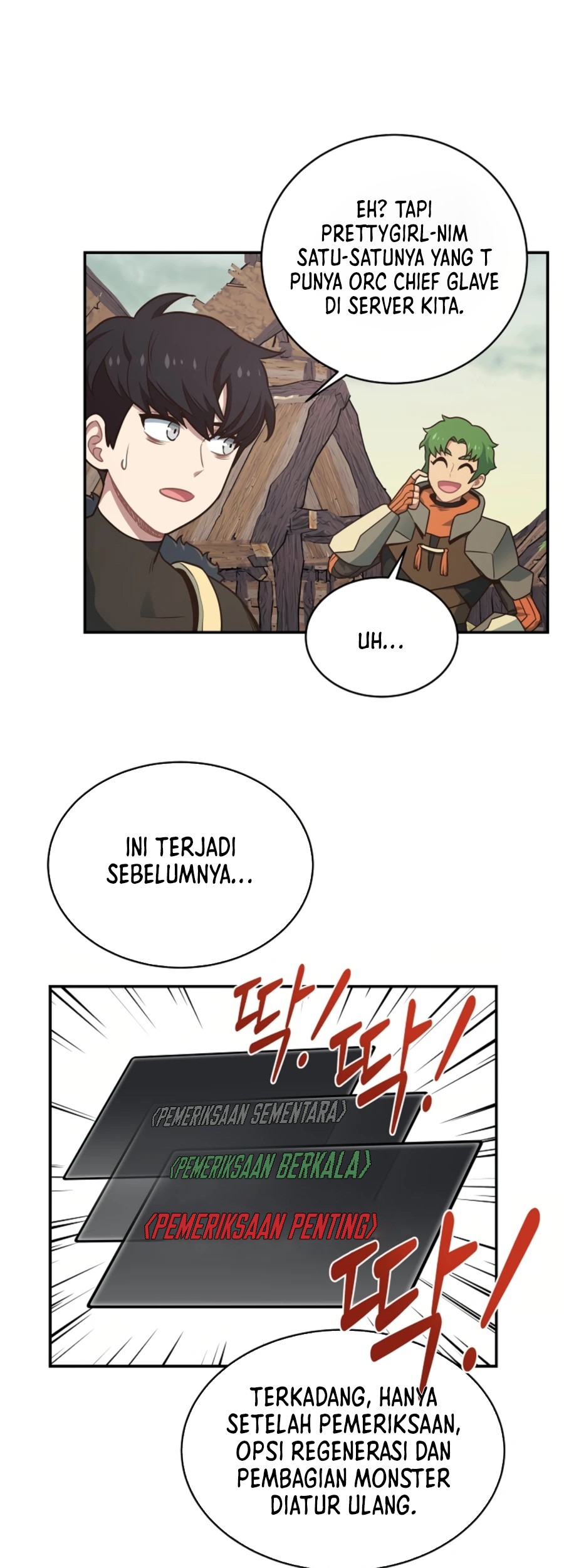 One of a Kind Irregular Chapter 22 - halaman 31