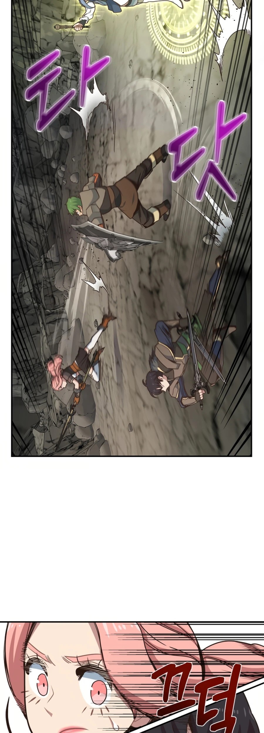 One of a Kind Irregular Chapter 22 - halaman 53
