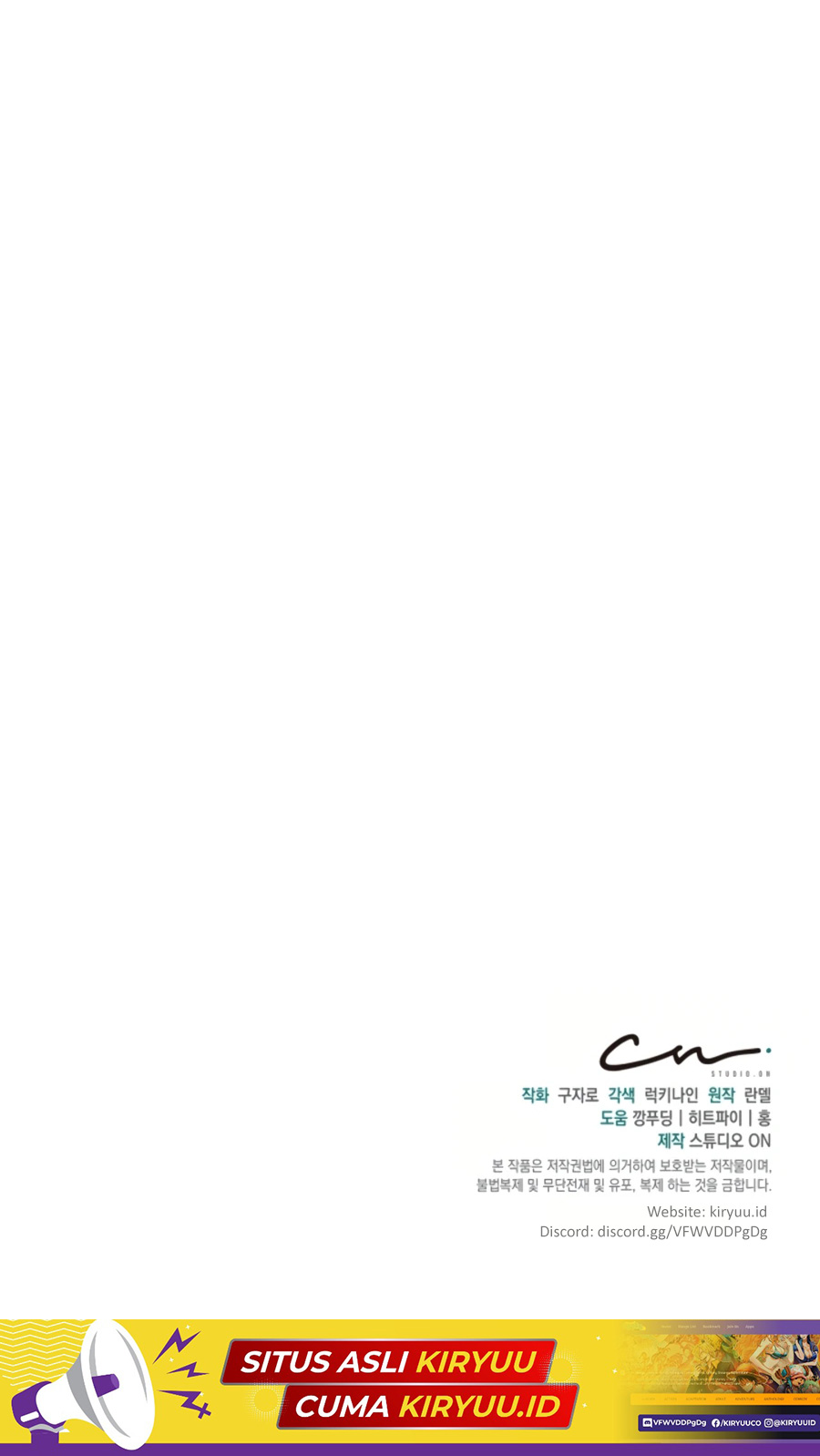 One of a Kind Irregular Chapter 22 - halaman 58
