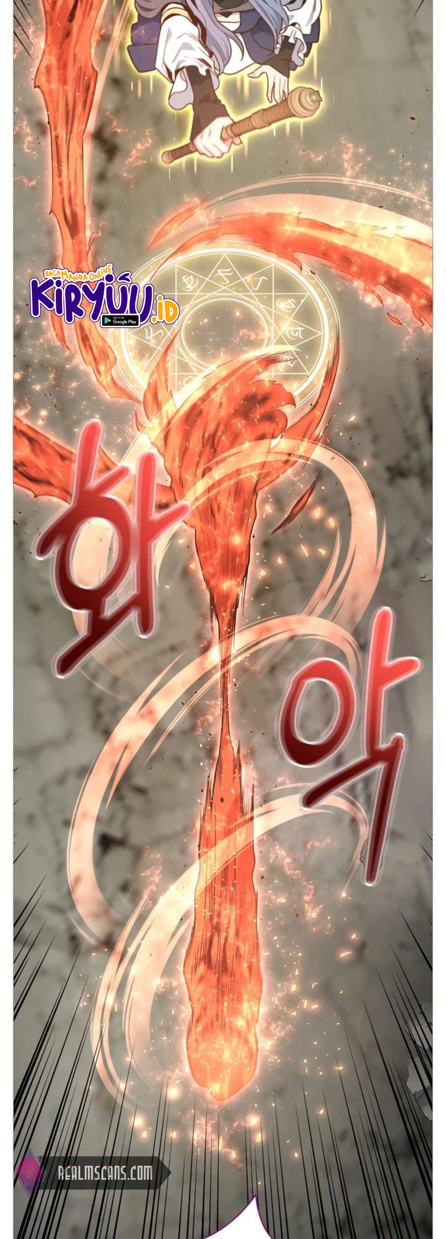 One of a Kind Irregular Chapter 23 - halaman 3