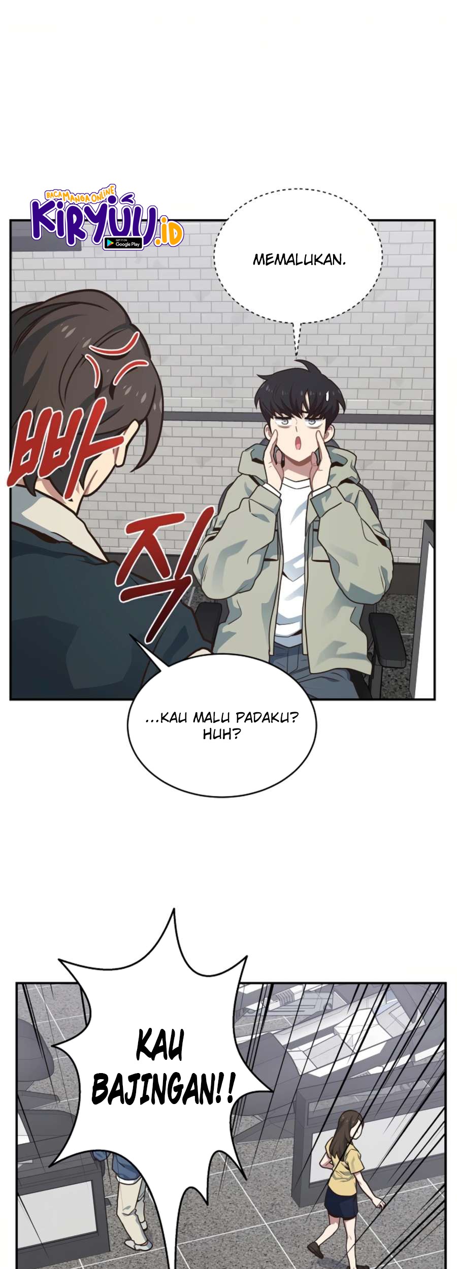 One of a Kind Irregular Chapter 23 - halaman 46