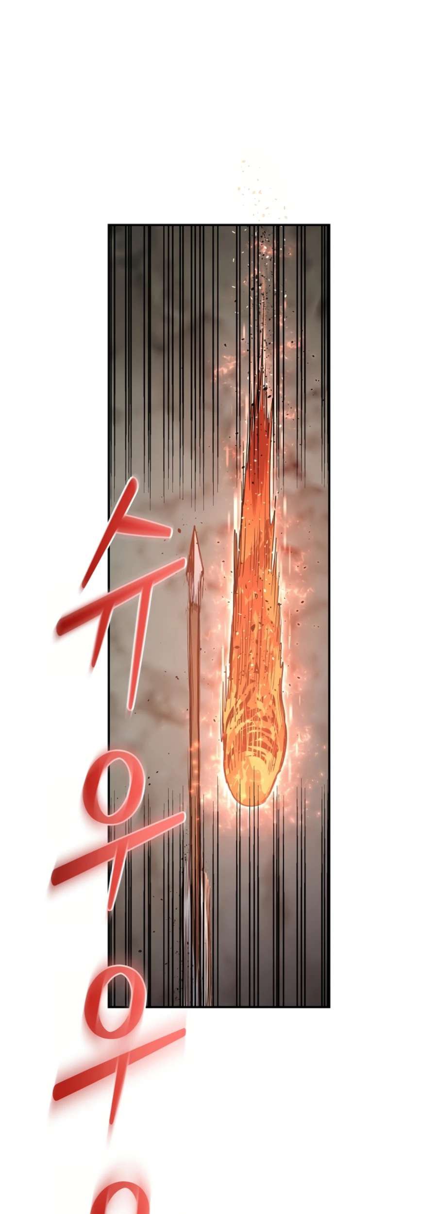 One of a Kind Irregular Chapter 23 - halaman 5