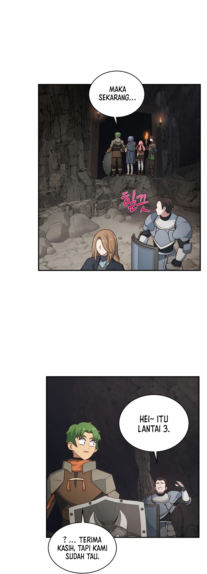 One of a Kind Irregular Chapter 24 - halaman 14