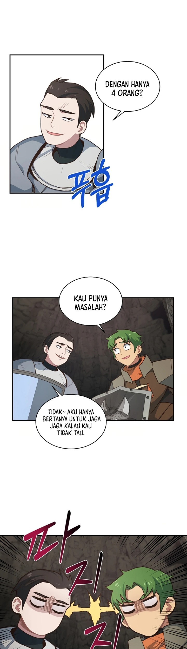One of a Kind Irregular Chapter 24 - halaman 15