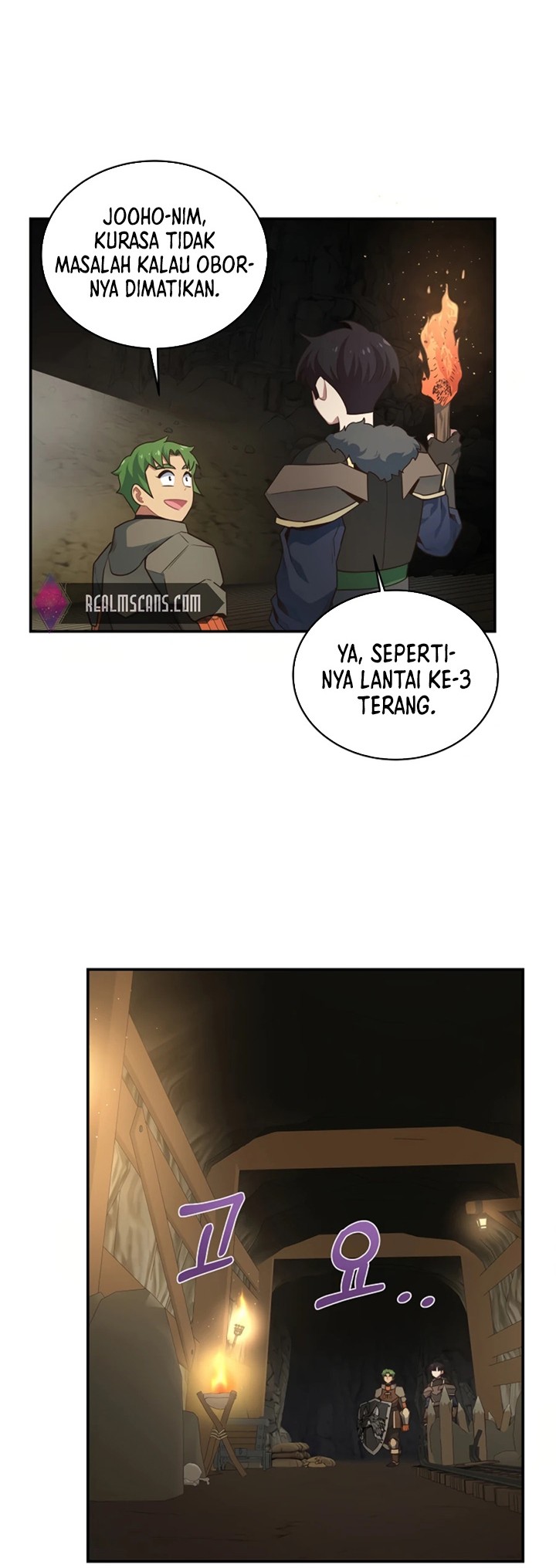 One of a Kind Irregular Chapter 24 - halaman 18