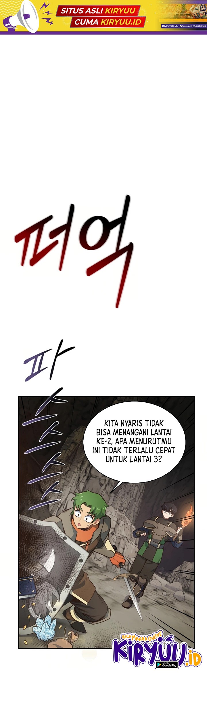 One of a Kind Irregular Chapter 24 - halaman 3
