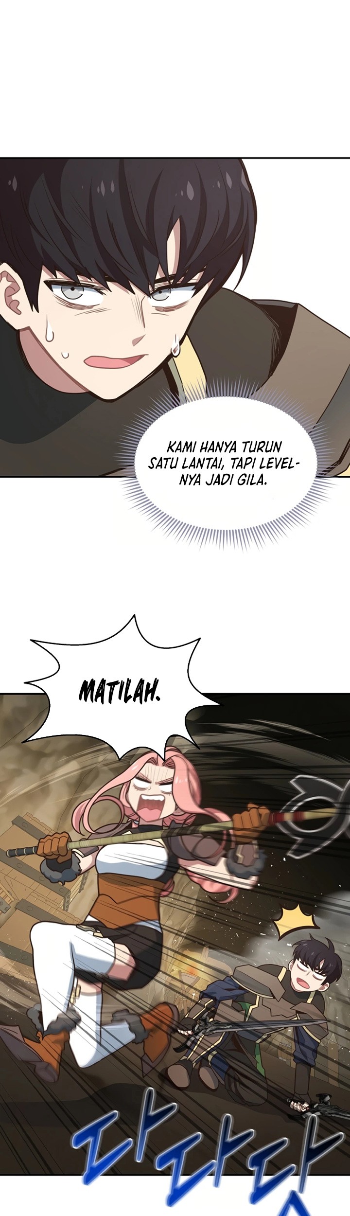 One of a Kind Irregular Chapter 24 - halaman 34