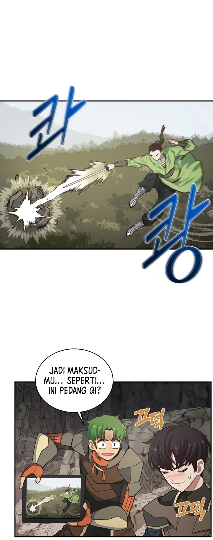 One of a Kind Irregular Chapter 24 - halaman 6