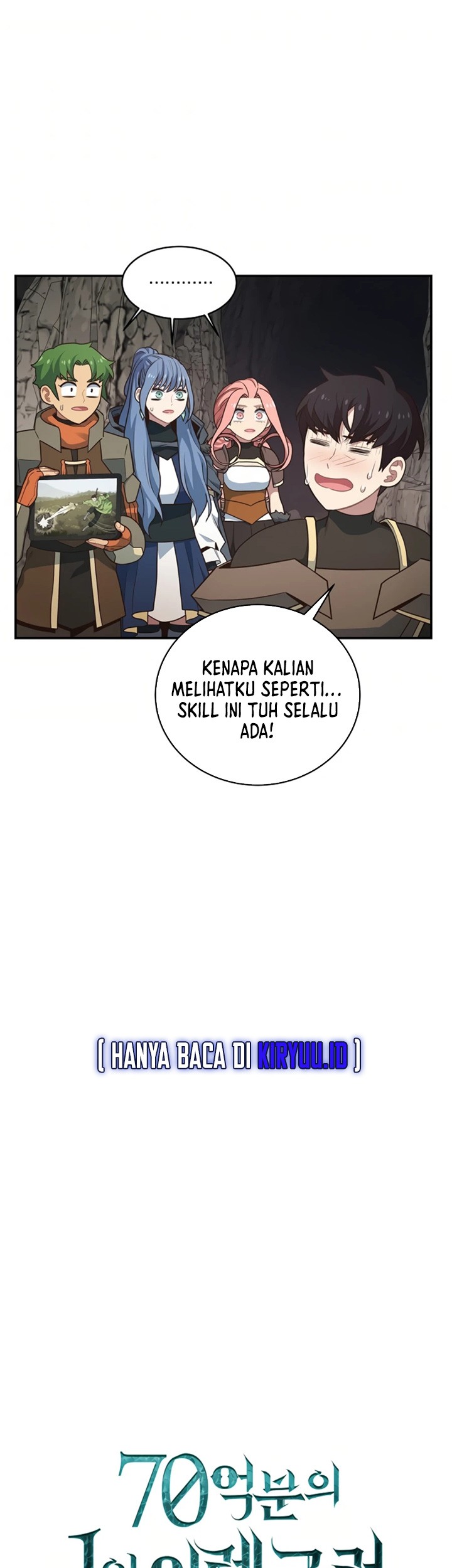 One of a Kind Irregular Chapter 24 - halaman 7