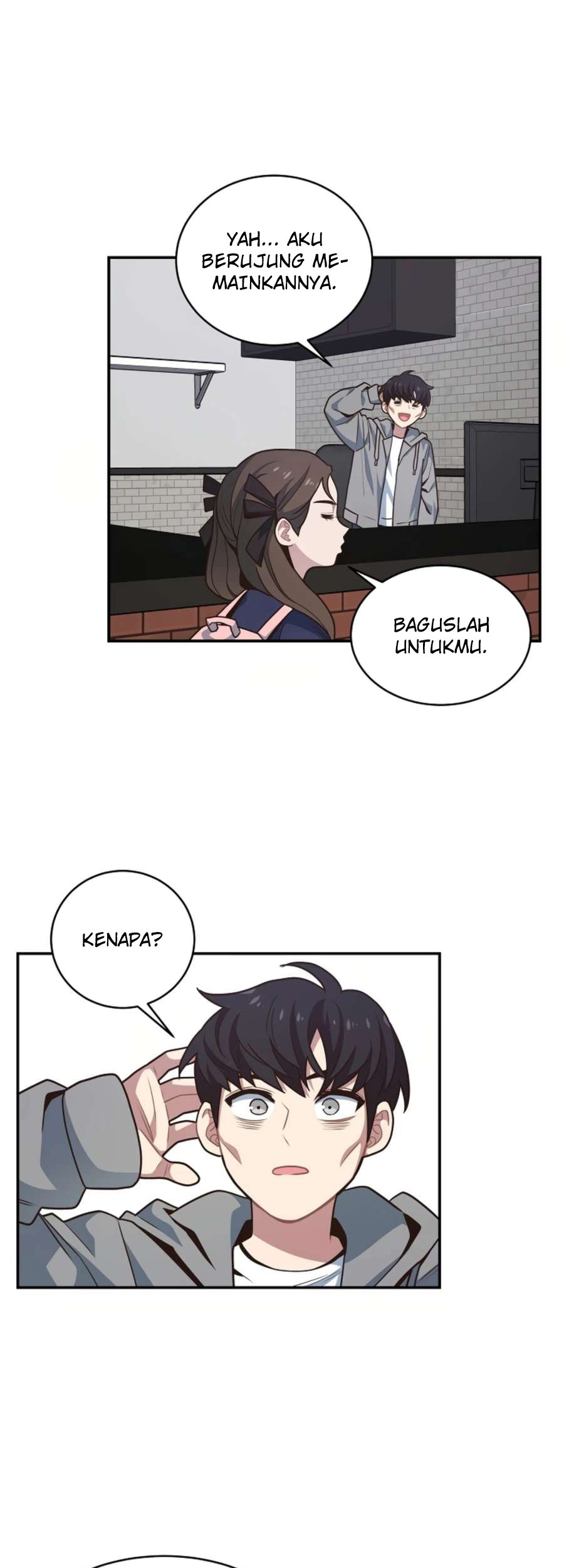 One of a Kind Irregular Chapter 25 - halaman 17