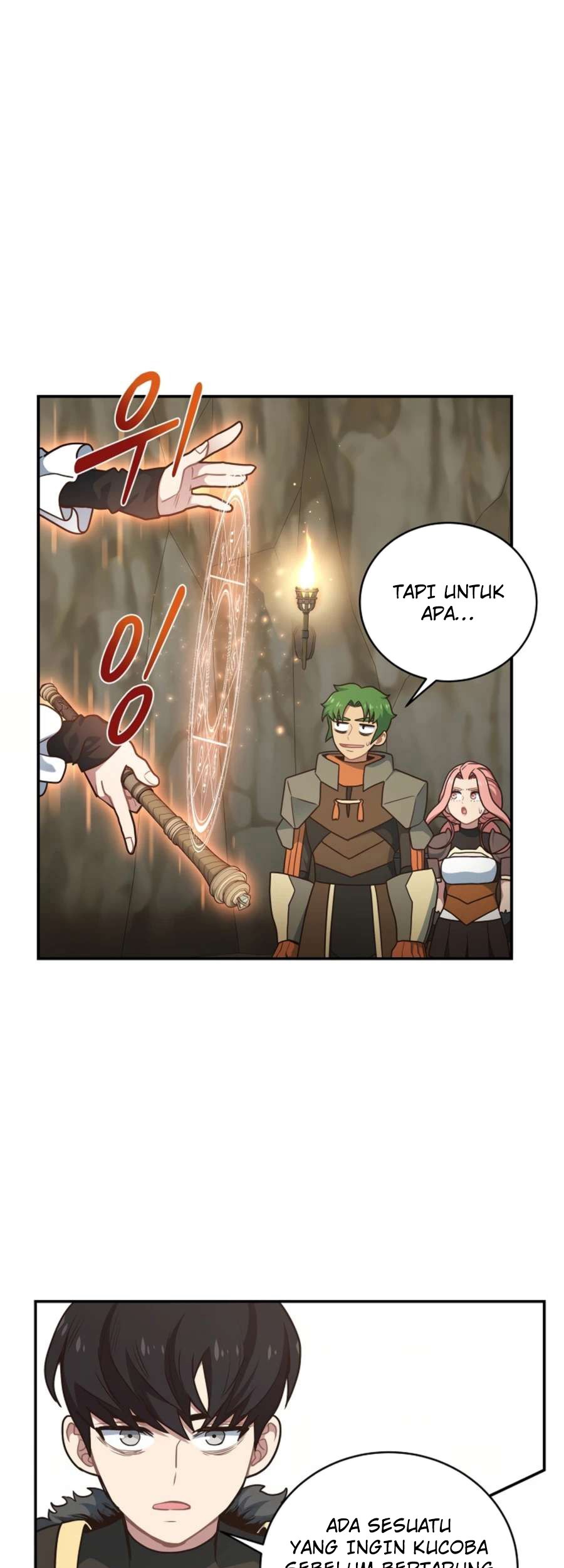 One of a Kind Irregular Chapter 25 - halaman 42