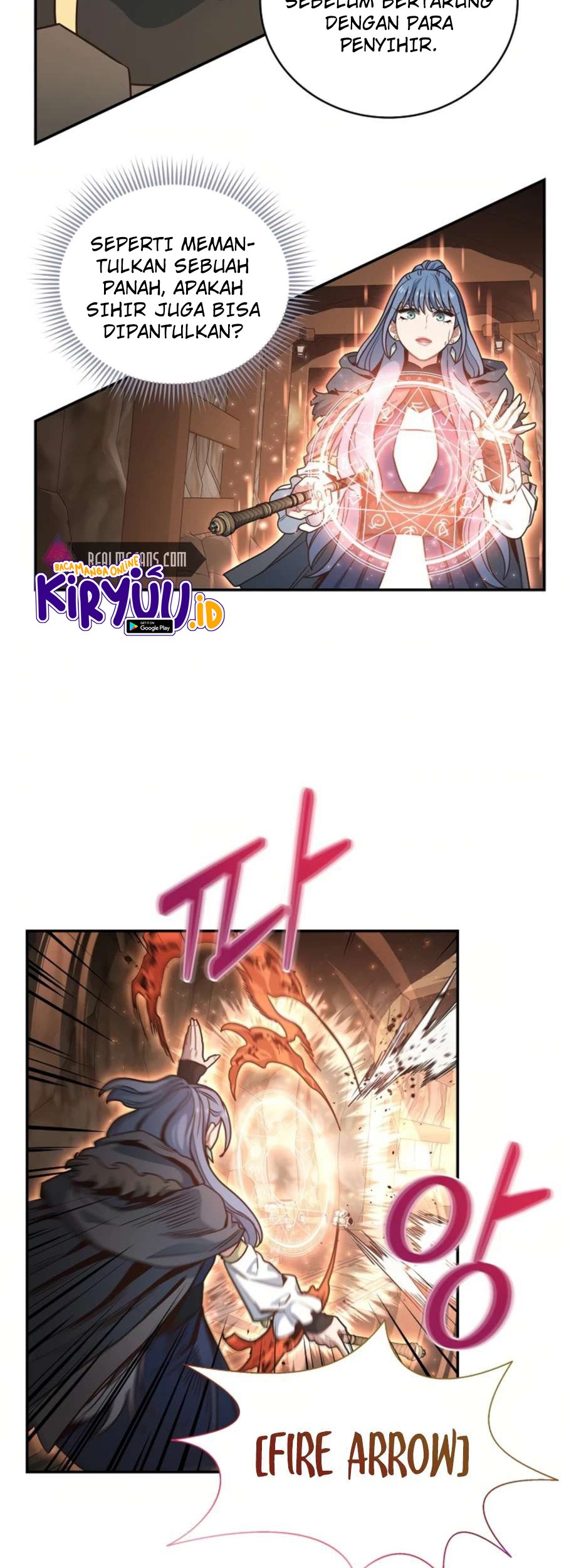 One of a Kind Irregular Chapter 25 - halaman 43