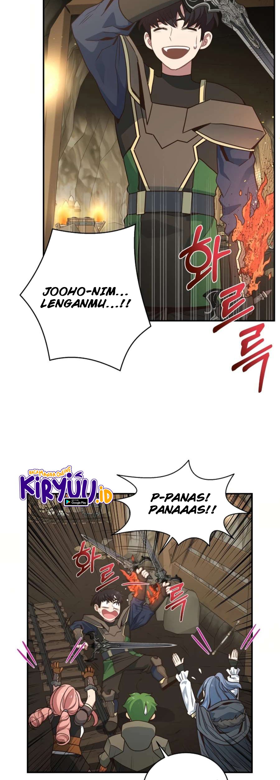 One of a Kind Irregular Chapter 25 - halaman 49