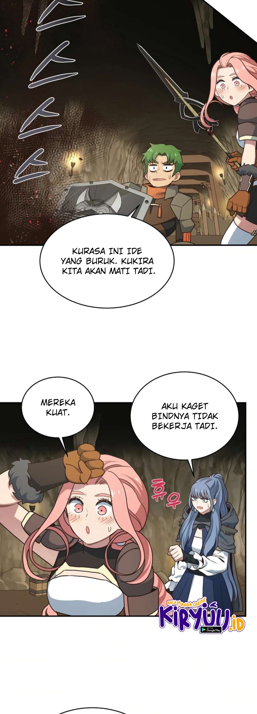 One of a Kind Irregular Chapter 25 - halaman 6