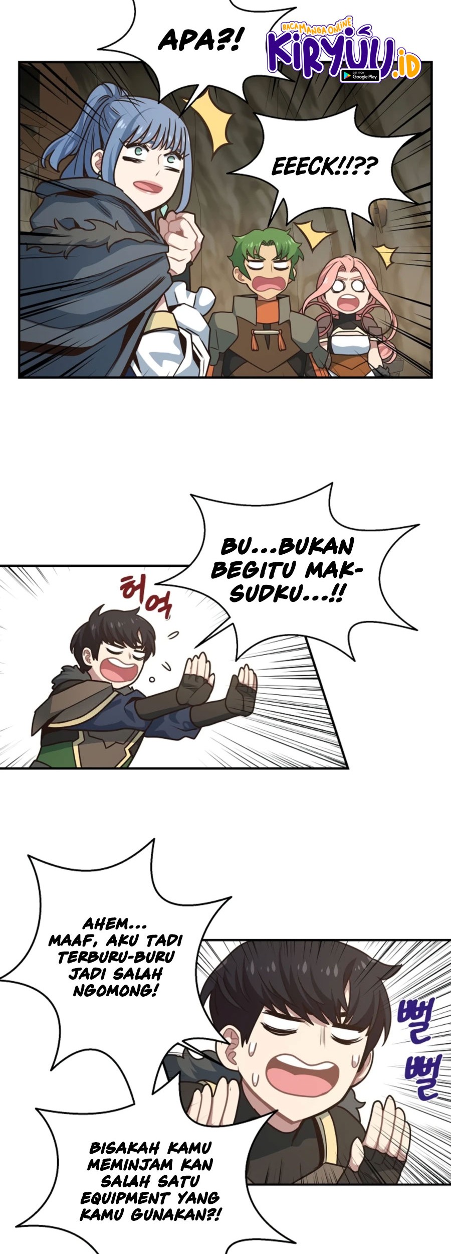 One of a Kind Irregular Chapter 26 - halaman 25