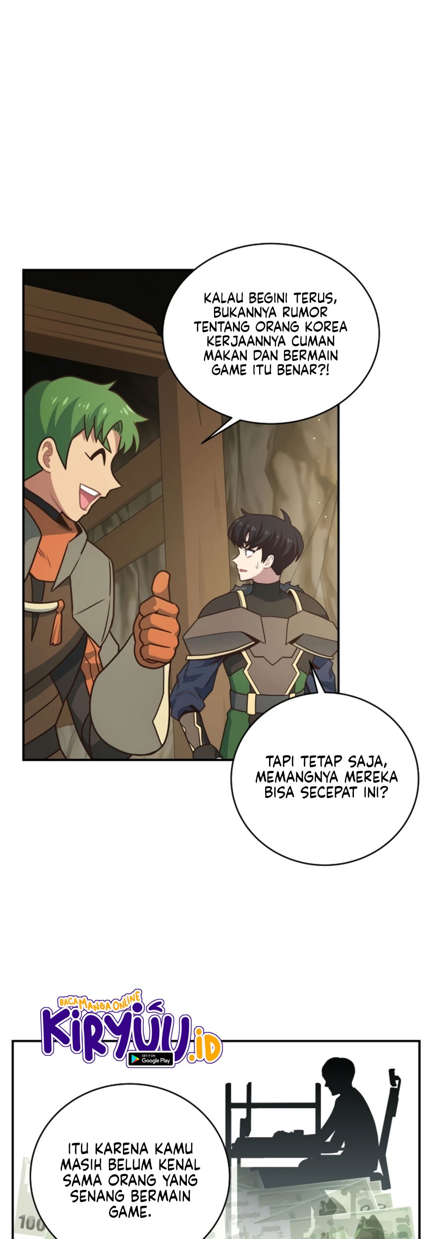 One of a Kind Irregular Chapter 26 - halaman 3