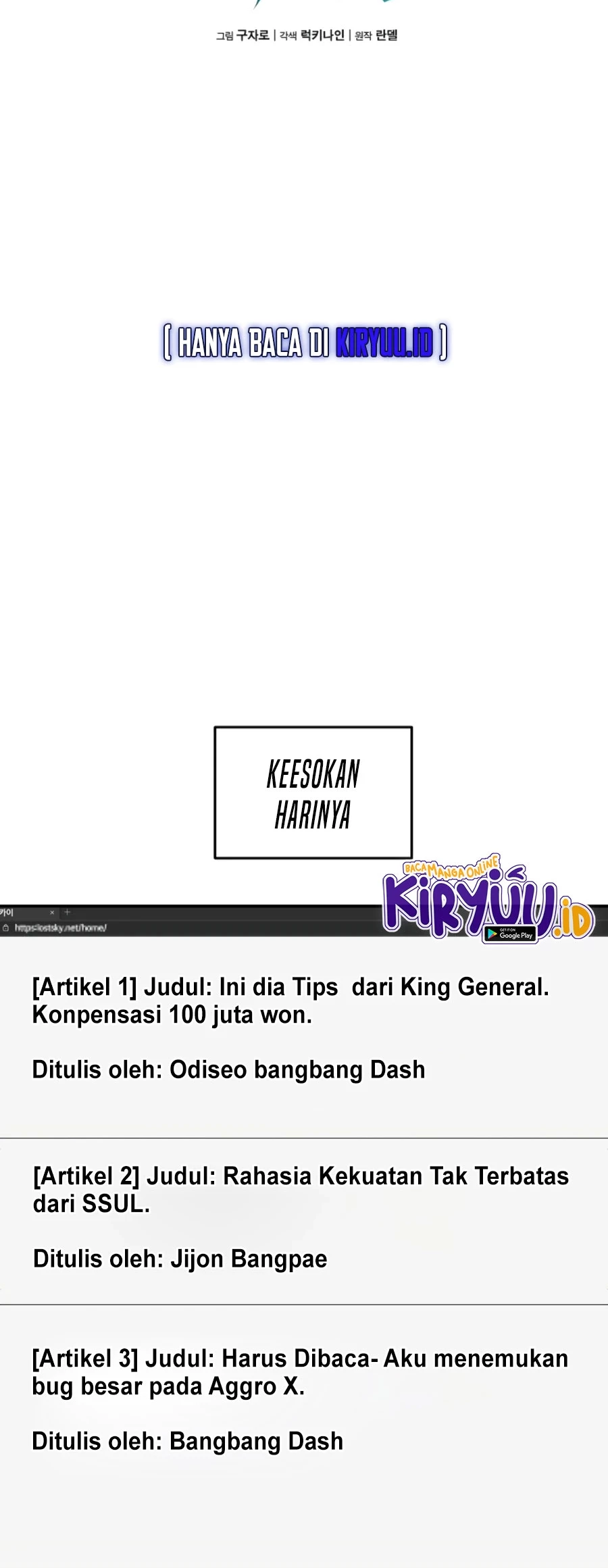 One of a Kind Irregular Chapter 27 - halaman 10