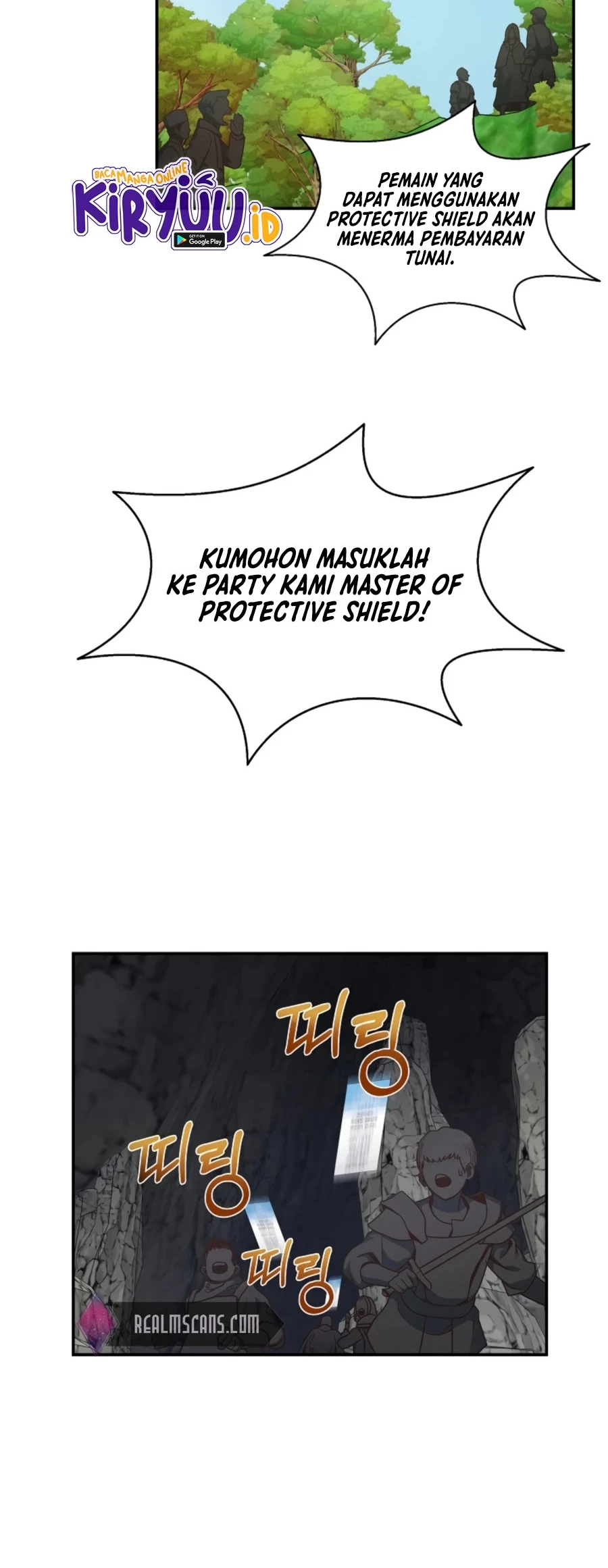 One of a Kind Irregular Chapter 27 - halaman 12