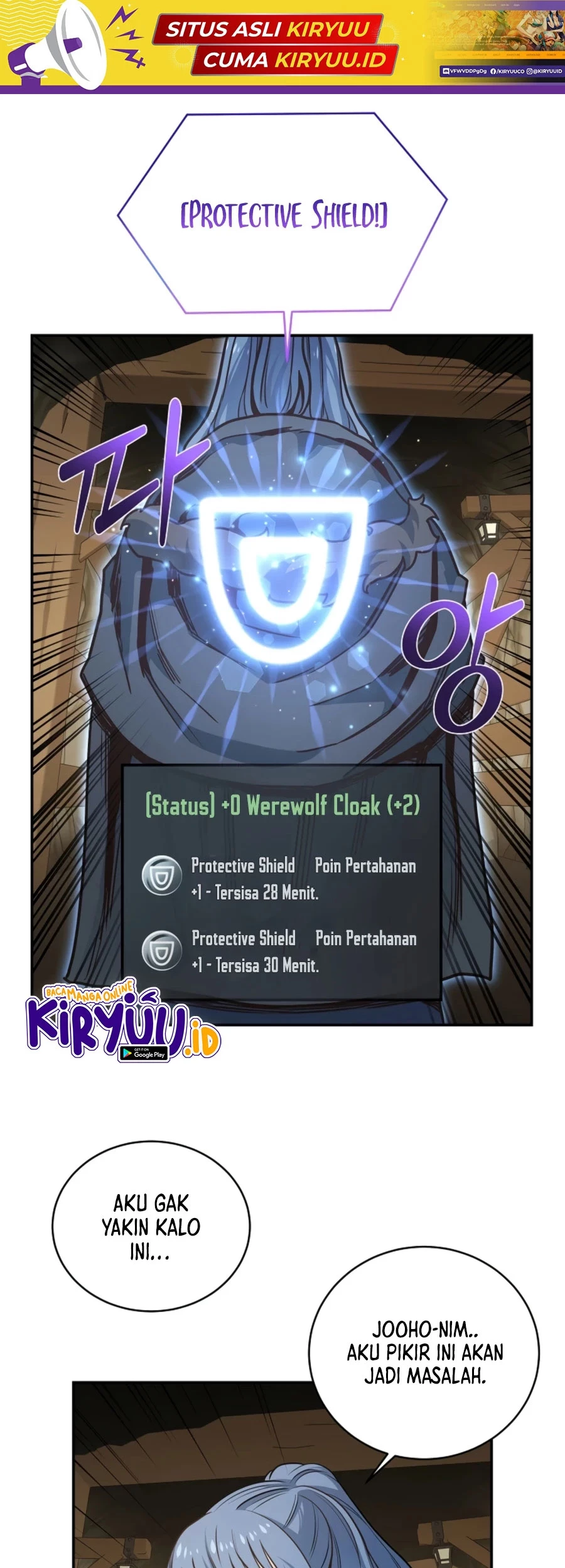 One of a Kind Irregular Chapter 27 - halaman 2